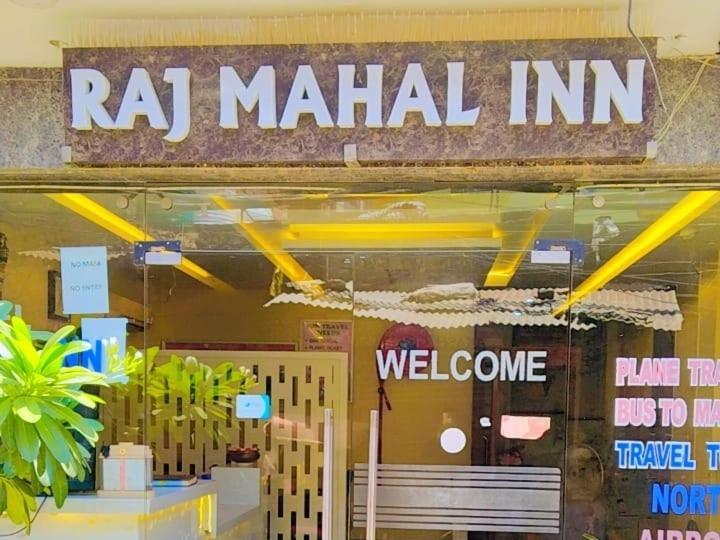 Raj Mahal Inn New Delhi Eksteriør bilde